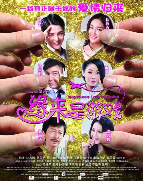 弗雷斯特职业心理学院文凭毕业证怎么买假的